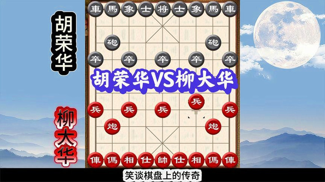 围棋俱乐部比赛结果揭晓,智慧与策略的巅峰对决 围棋俱乐部比赛结果揭晓,智慧与策略的巅峰对决